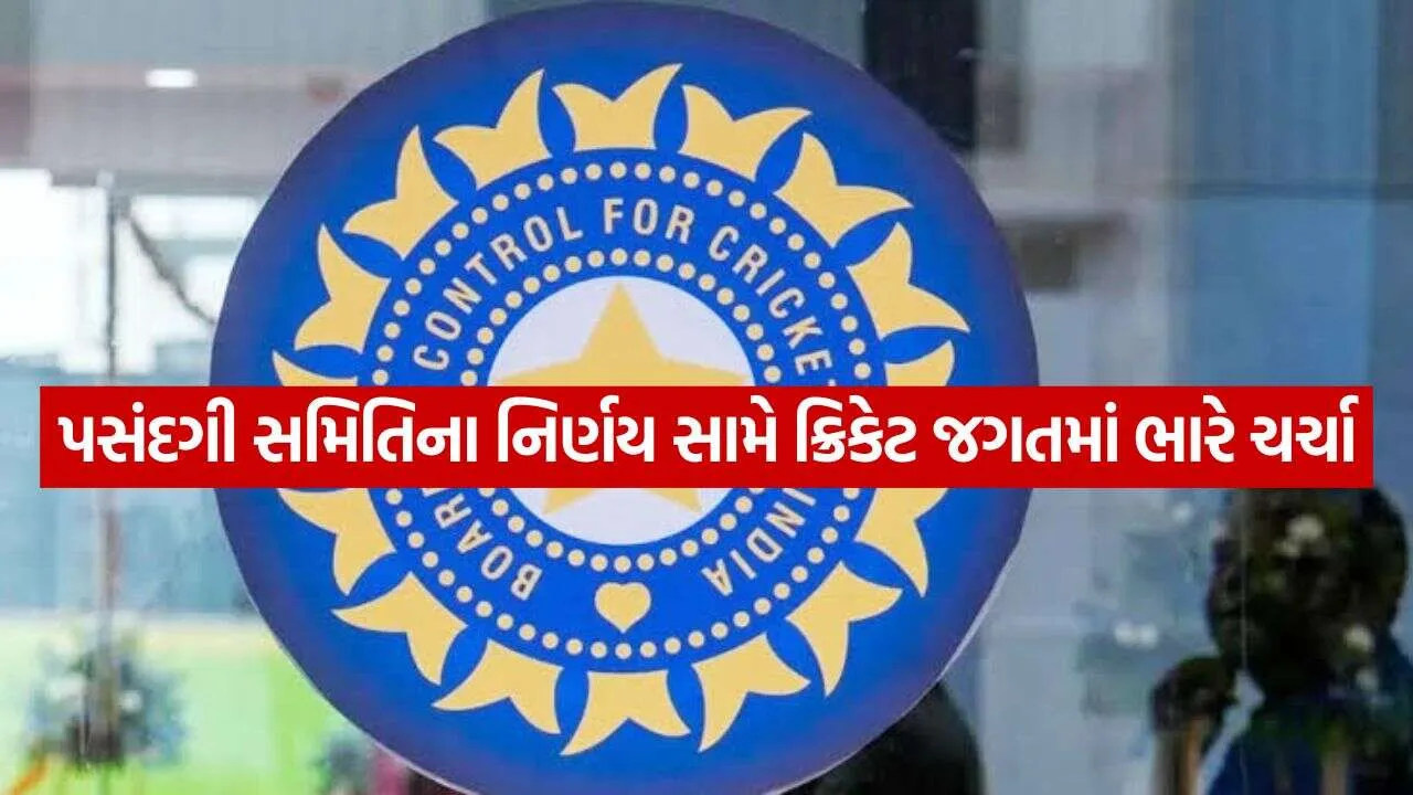 BCCI 1710.jpg