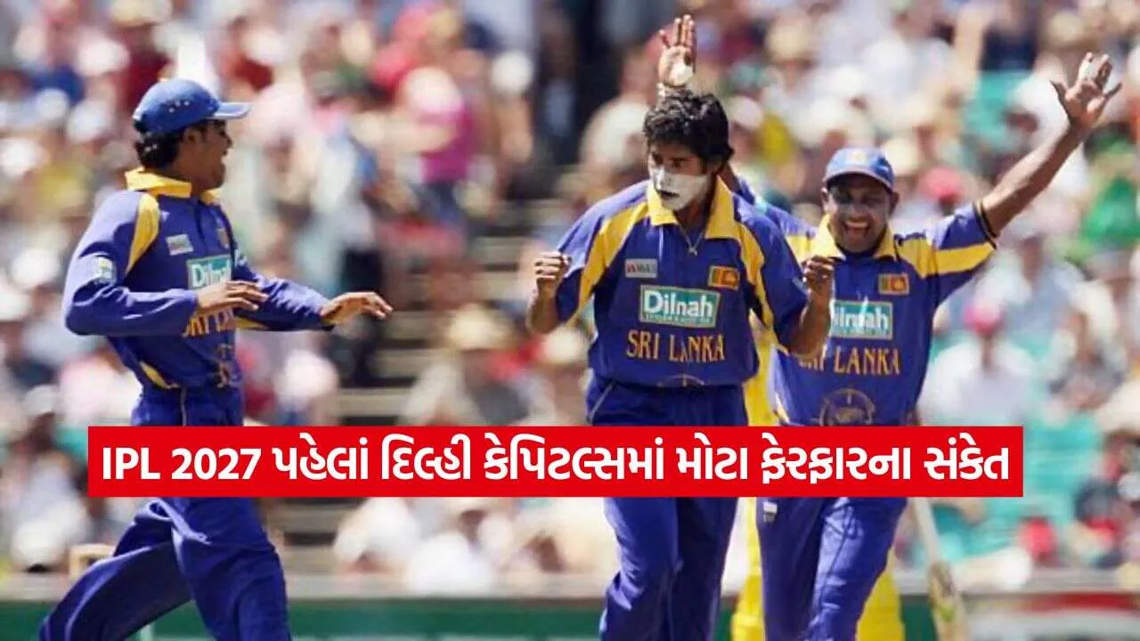 ipl2.jpg