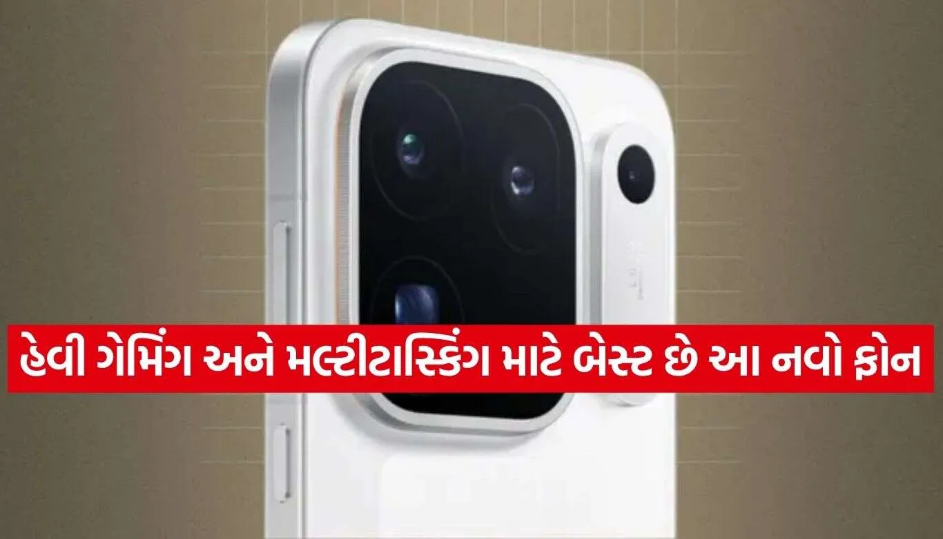 Oppo Find X10