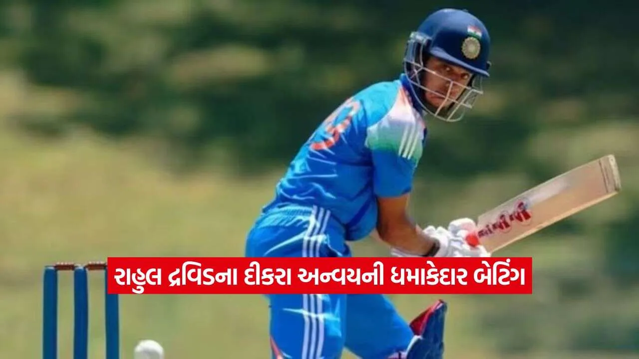 Rahul Dravid2.jpg