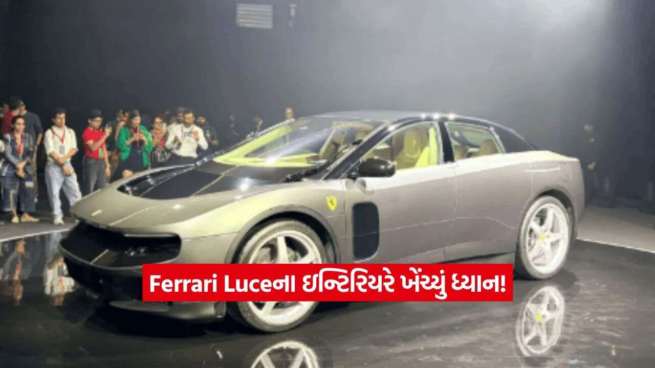 Ferrari Luce2.jpg