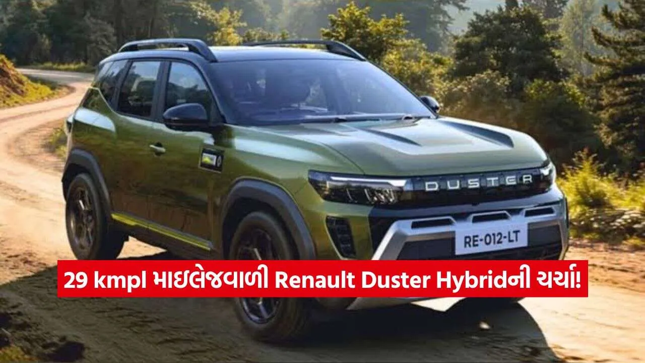 Renault Duster Strong Hybrid2.jpg