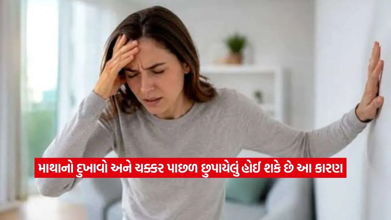 Frequent Headaches2.jpg