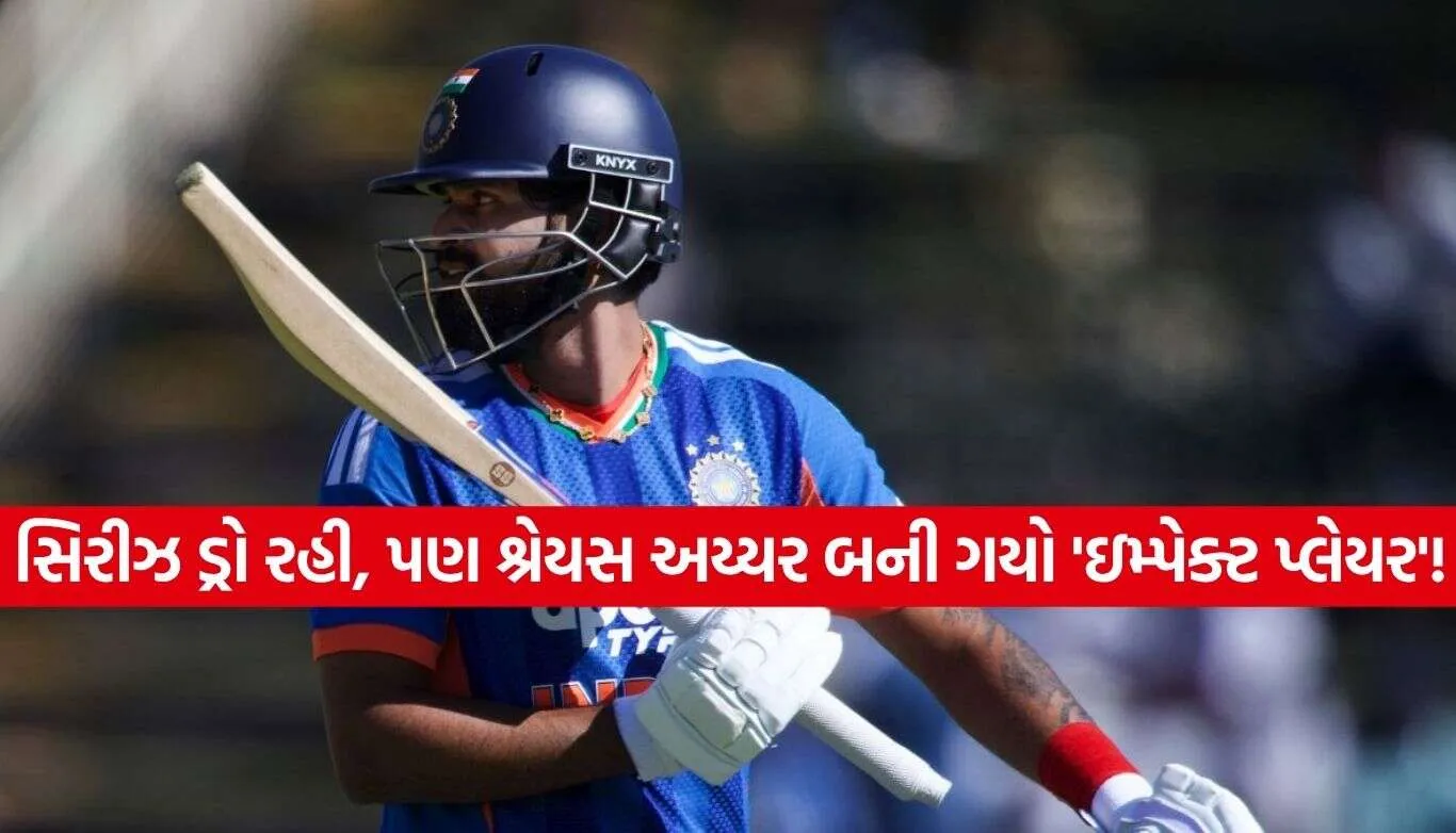 Shreyas Iyer.jpg