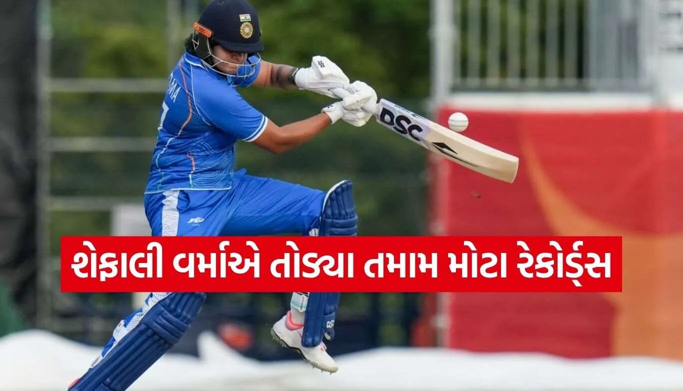 Shafali Verma