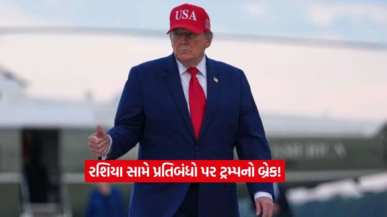 trump.jpg