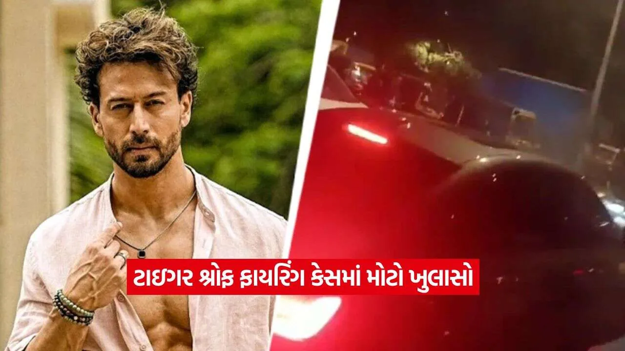 Tiger Shroff2.jpg