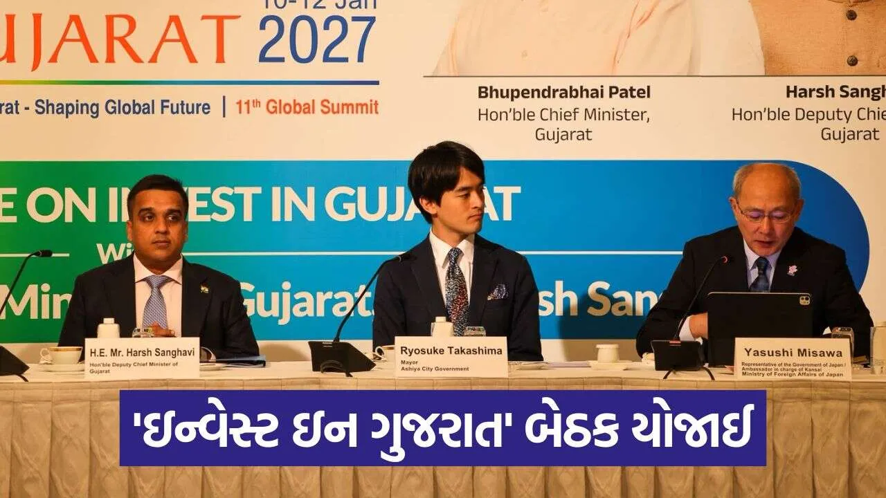 iNDIA 2026 10 19T122813.083.jpg