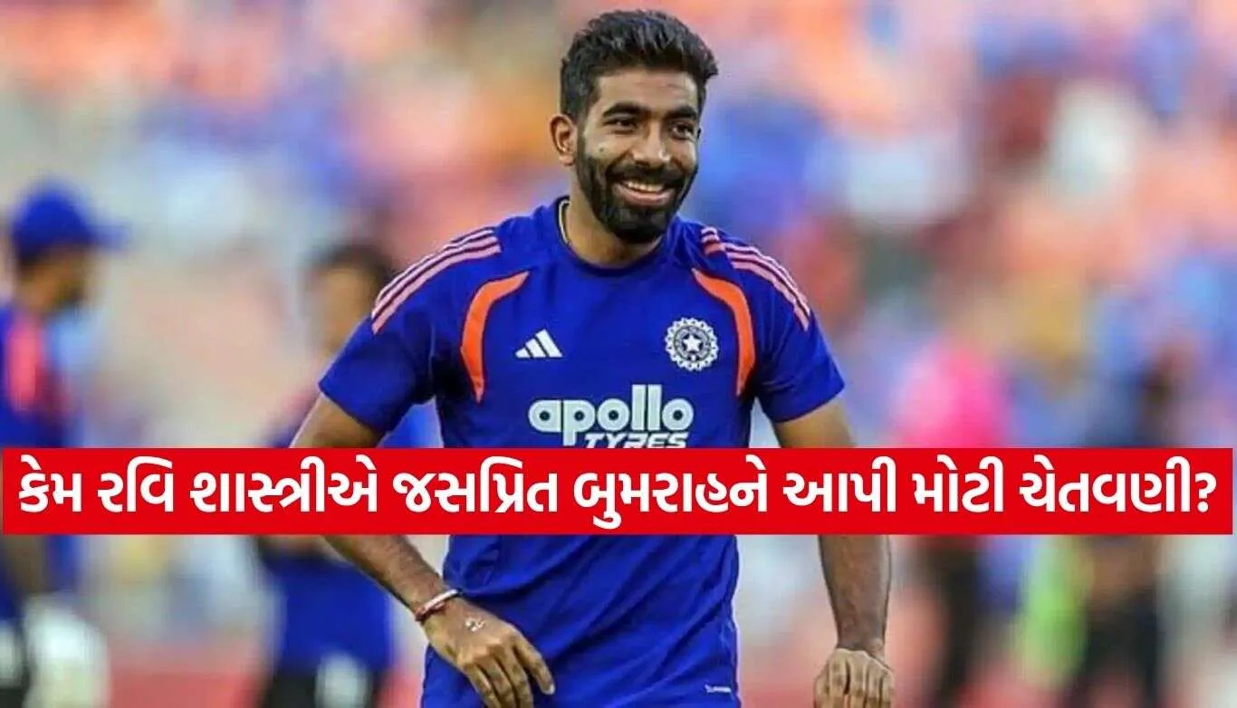 Jasprit Bumrah