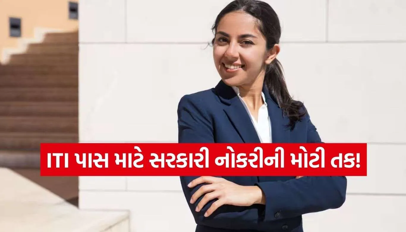 BHEL Recruitment