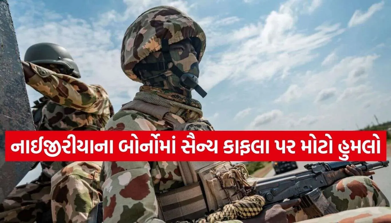 Borno Military Attack