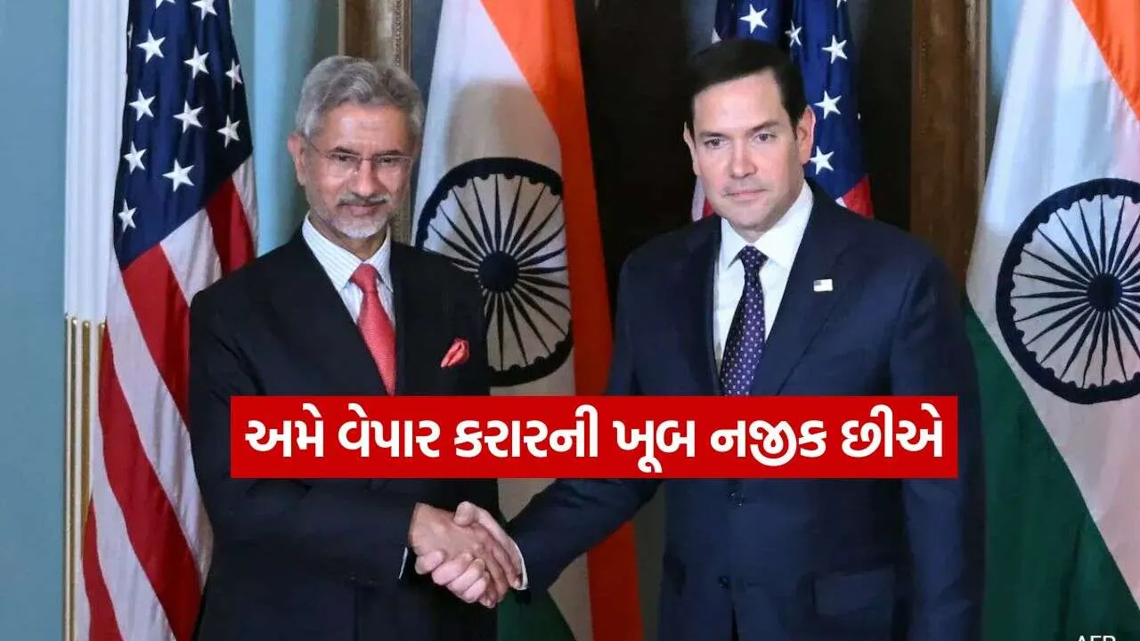 TRADE DEAL 2010.jpg