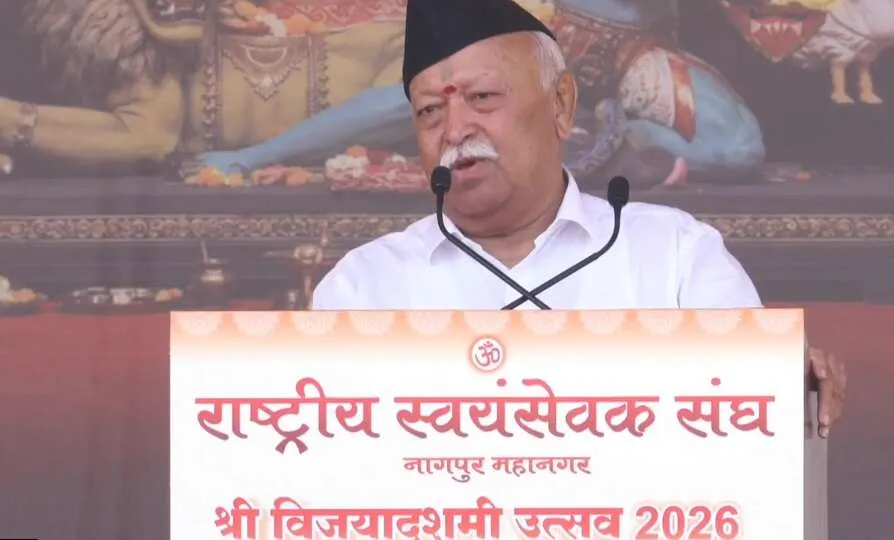 Mohan Bhagwat.1.jpg