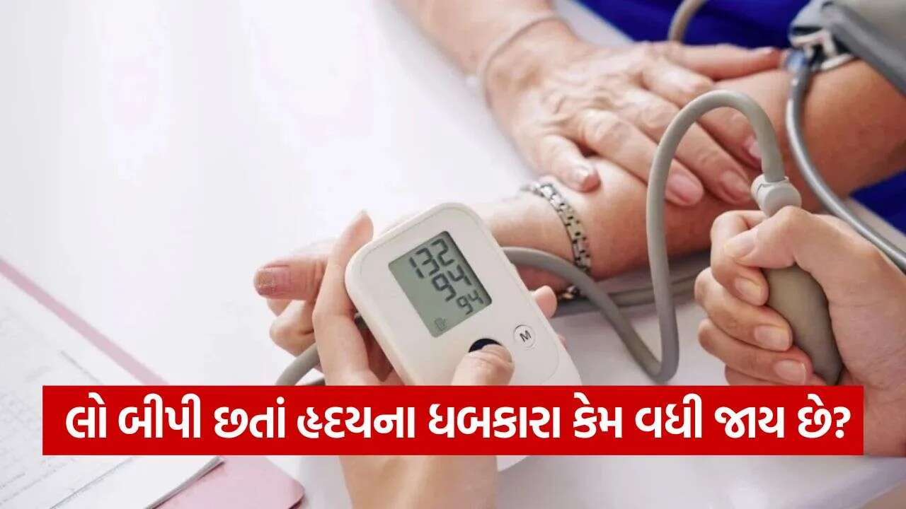 Blood Pressure 2010.jpg