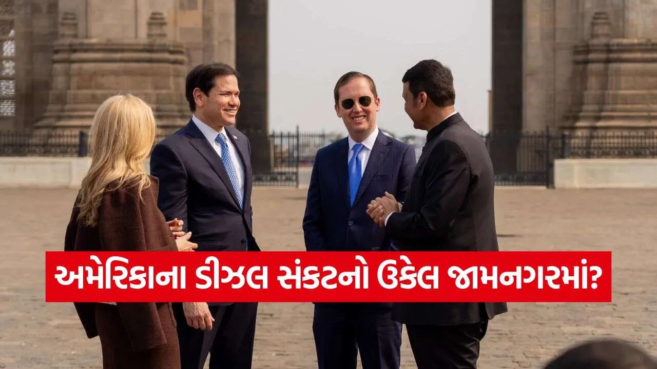 iNDIA 2026 10 21T082510.042.jpg
