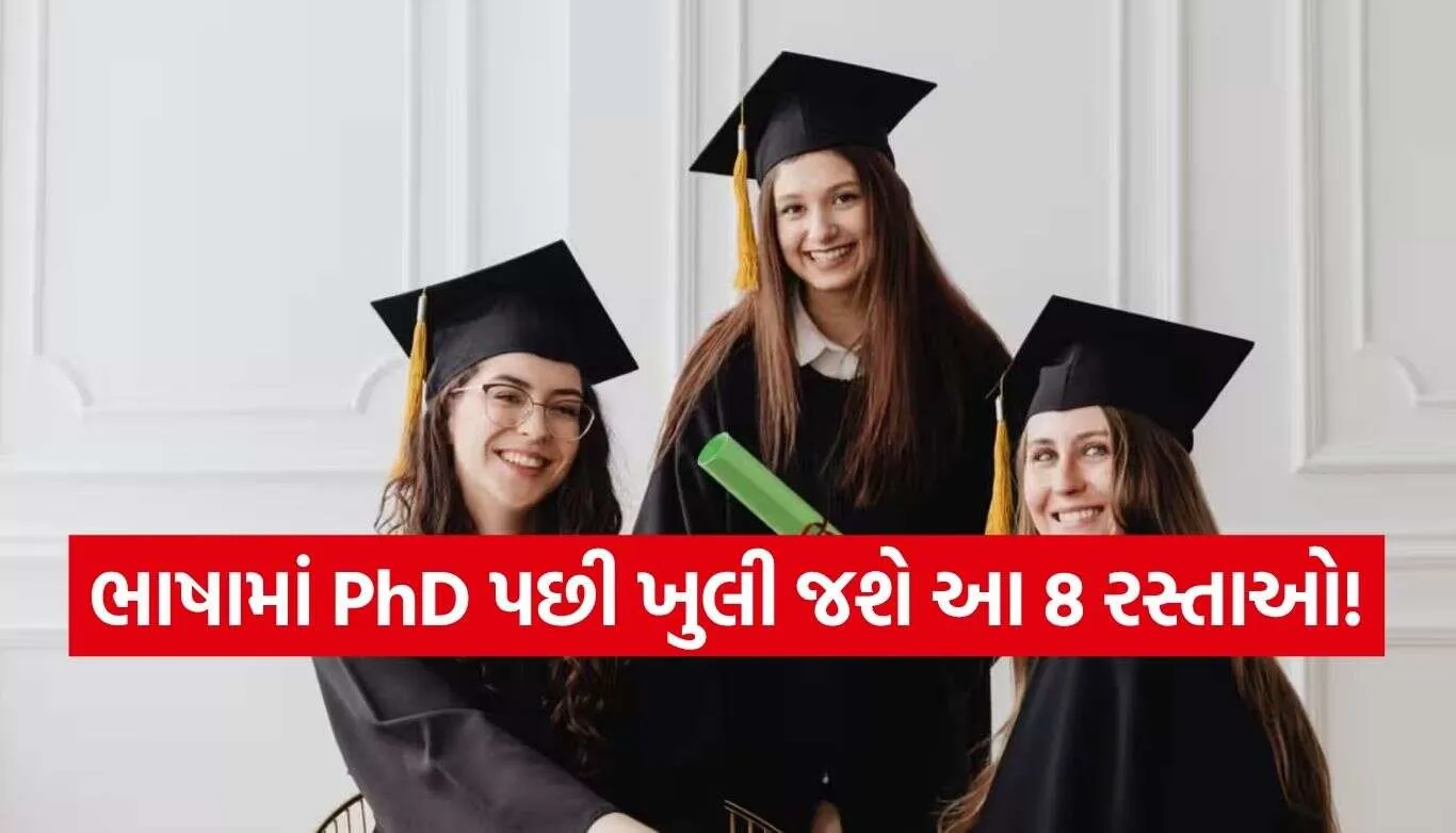 Career Opportunities
