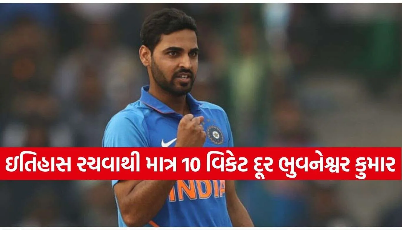 Bhuvneshwar Kumar