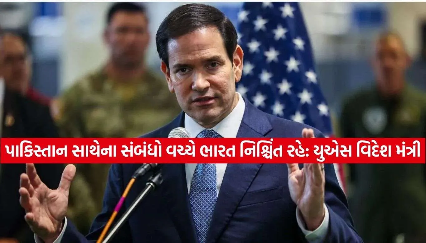 Marco Rubio