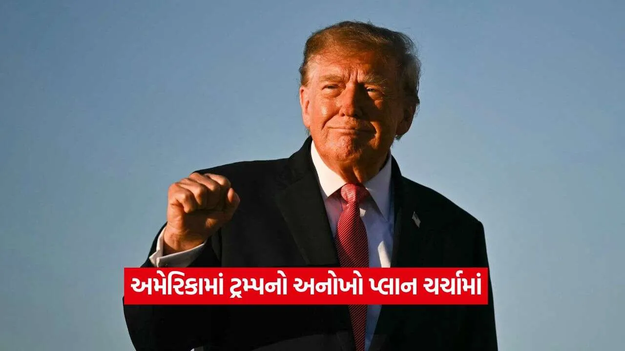 trump3.jpg