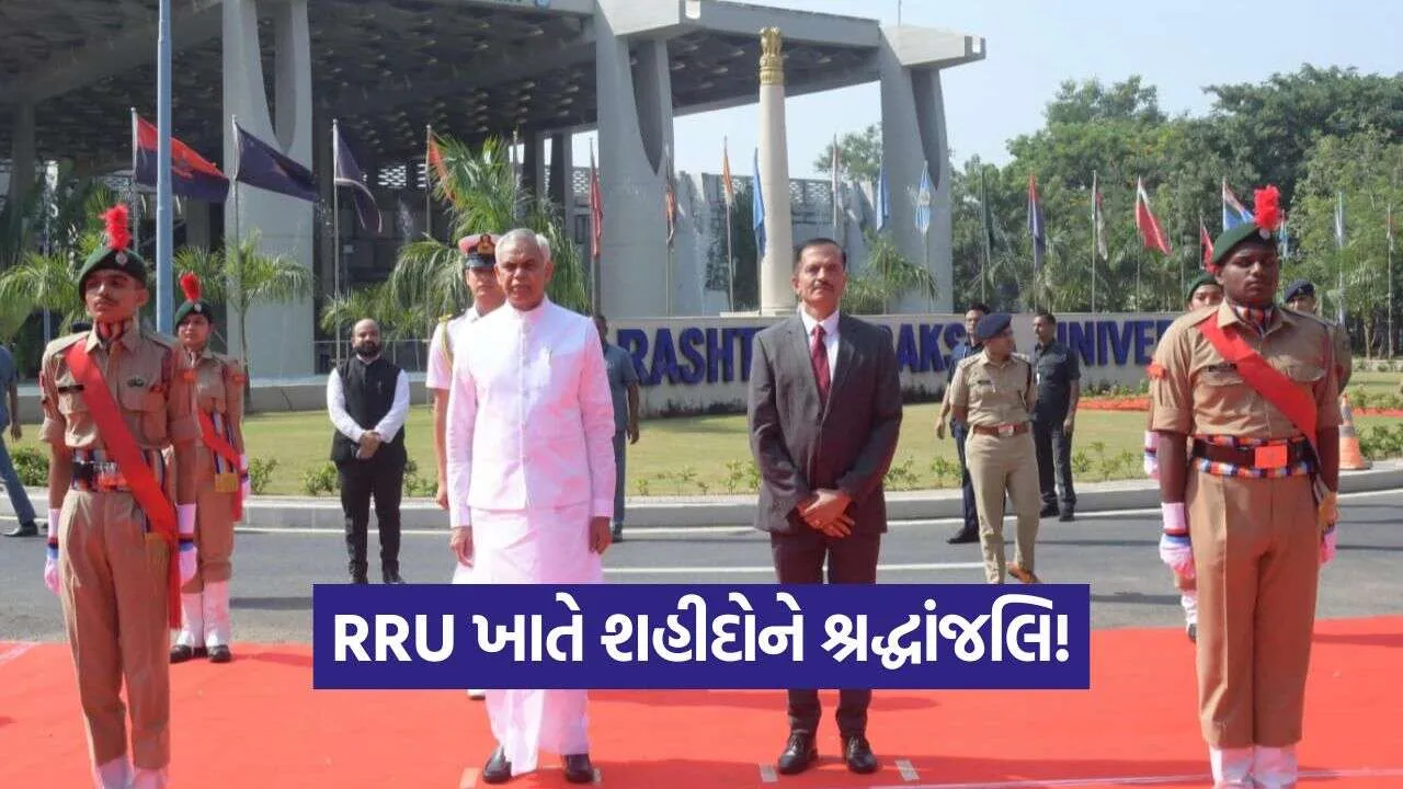 iNDIA 2026 10 21T180924.909.jpg
