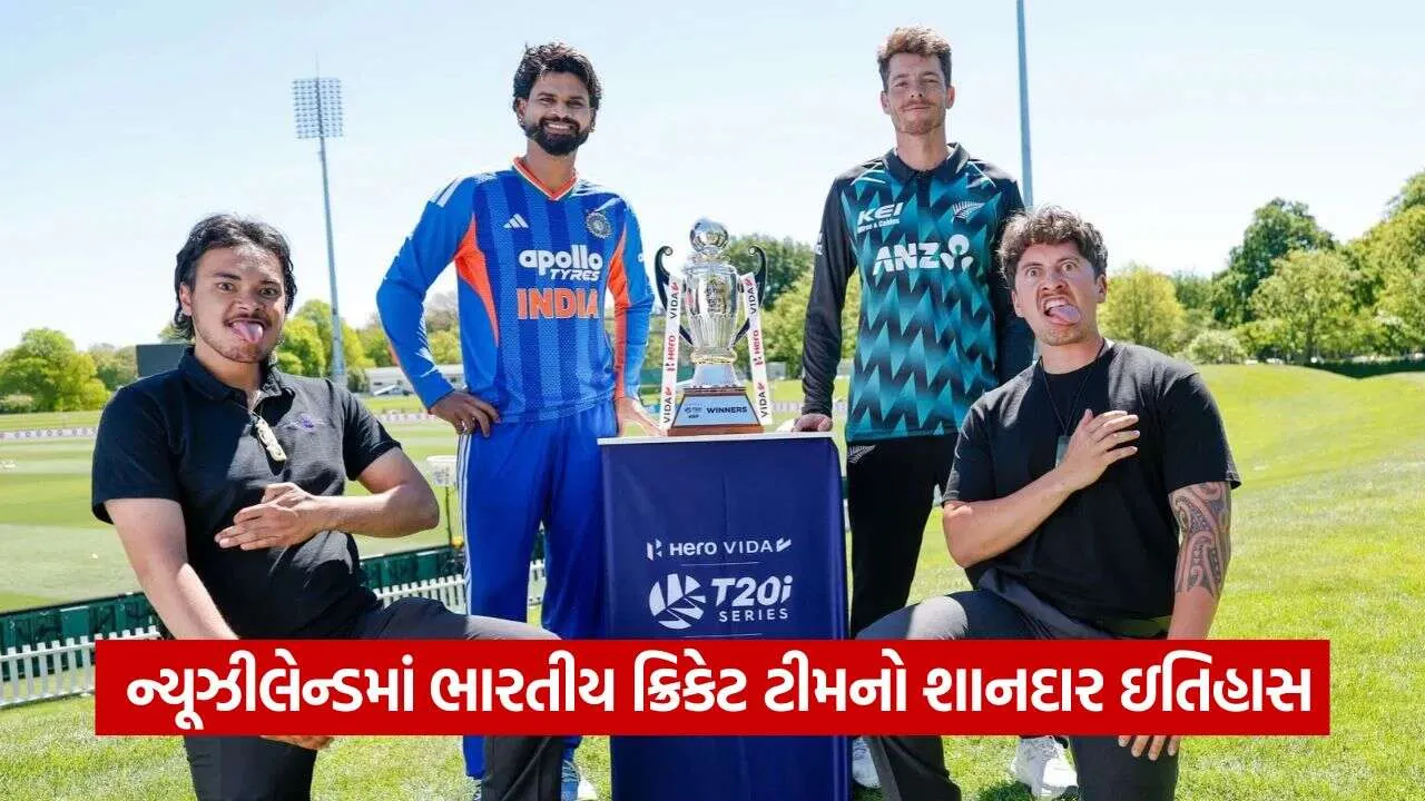 IND VS NZ 2110.jpg