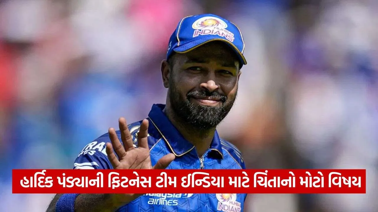 Hardik Pandya 2110.jpg