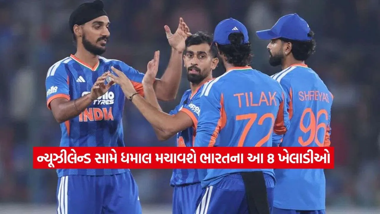 IND vs NZ2.jpg