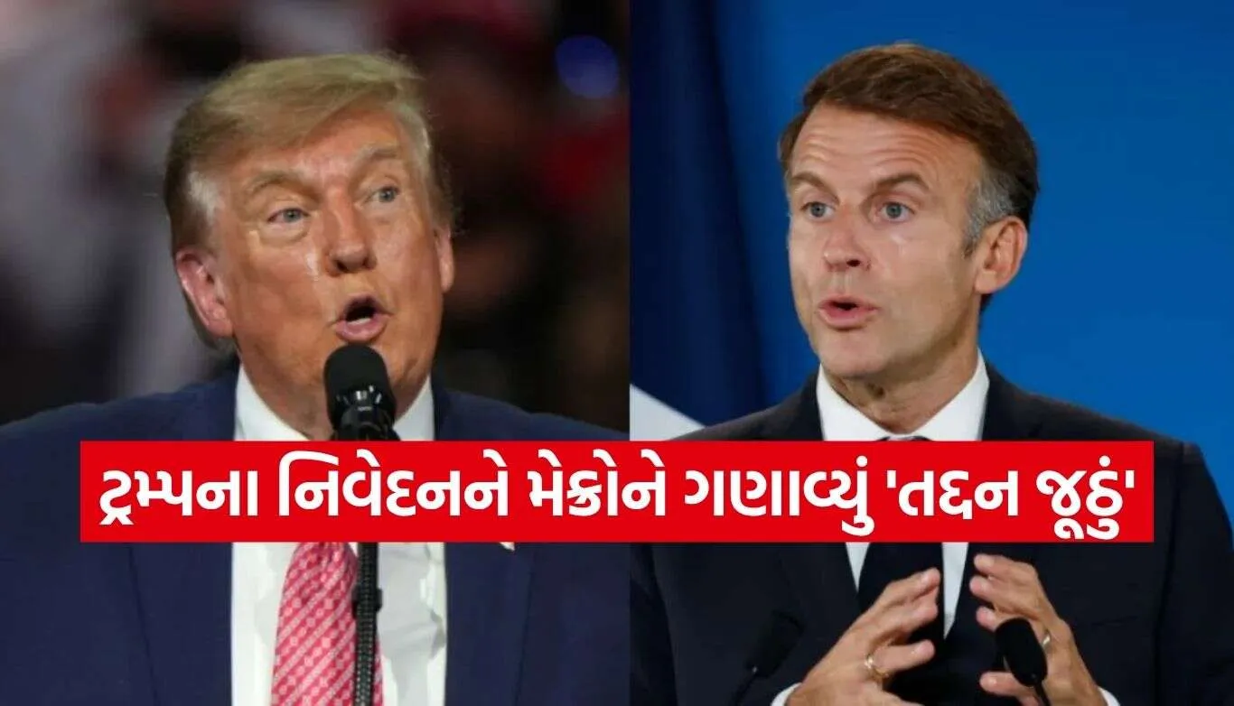 Macron