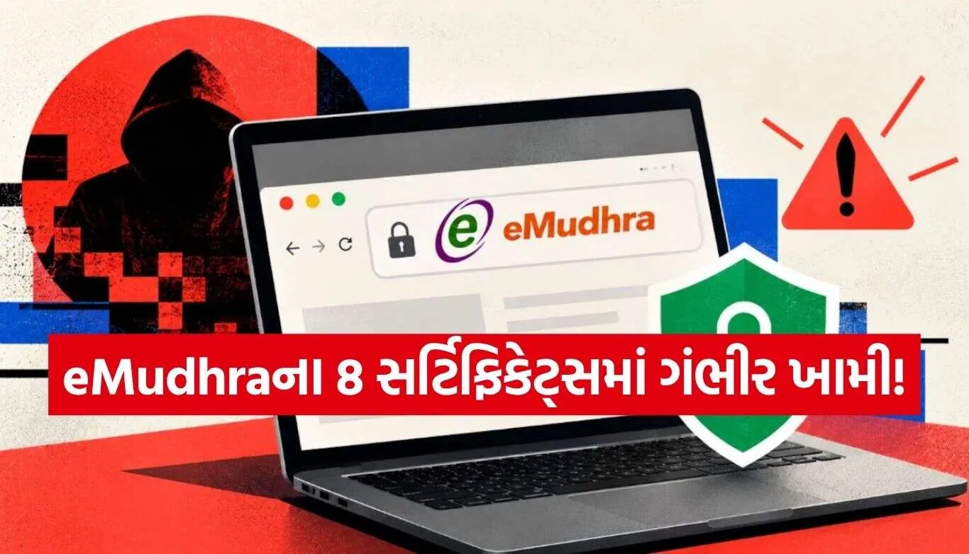 eMudhra Security Flaw
