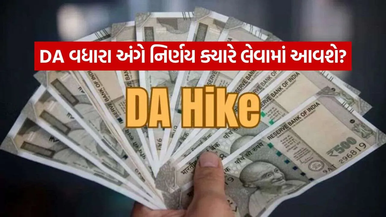 DA hiKE 2210.jpg