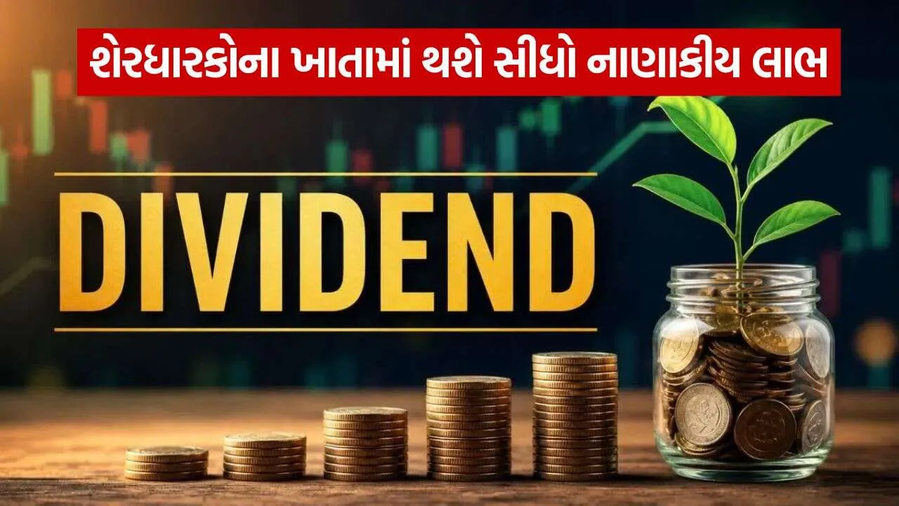 Dividend 2210.jpg