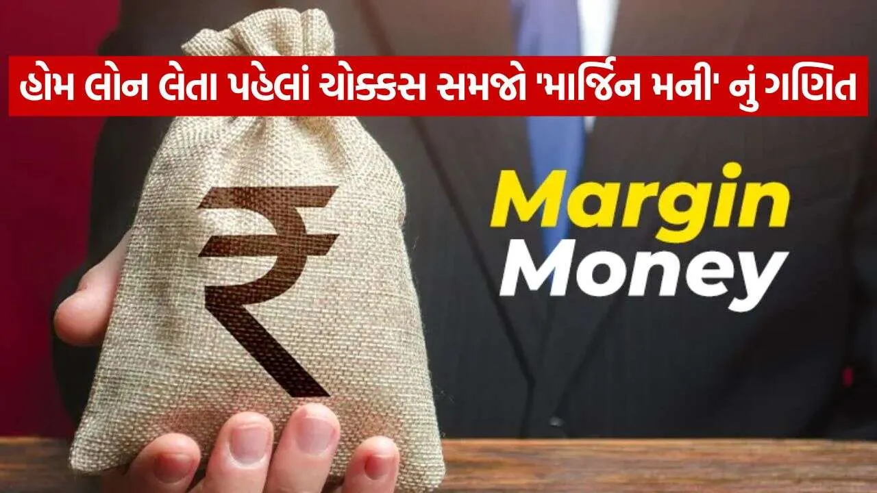 Marign Money 2210.jpg
