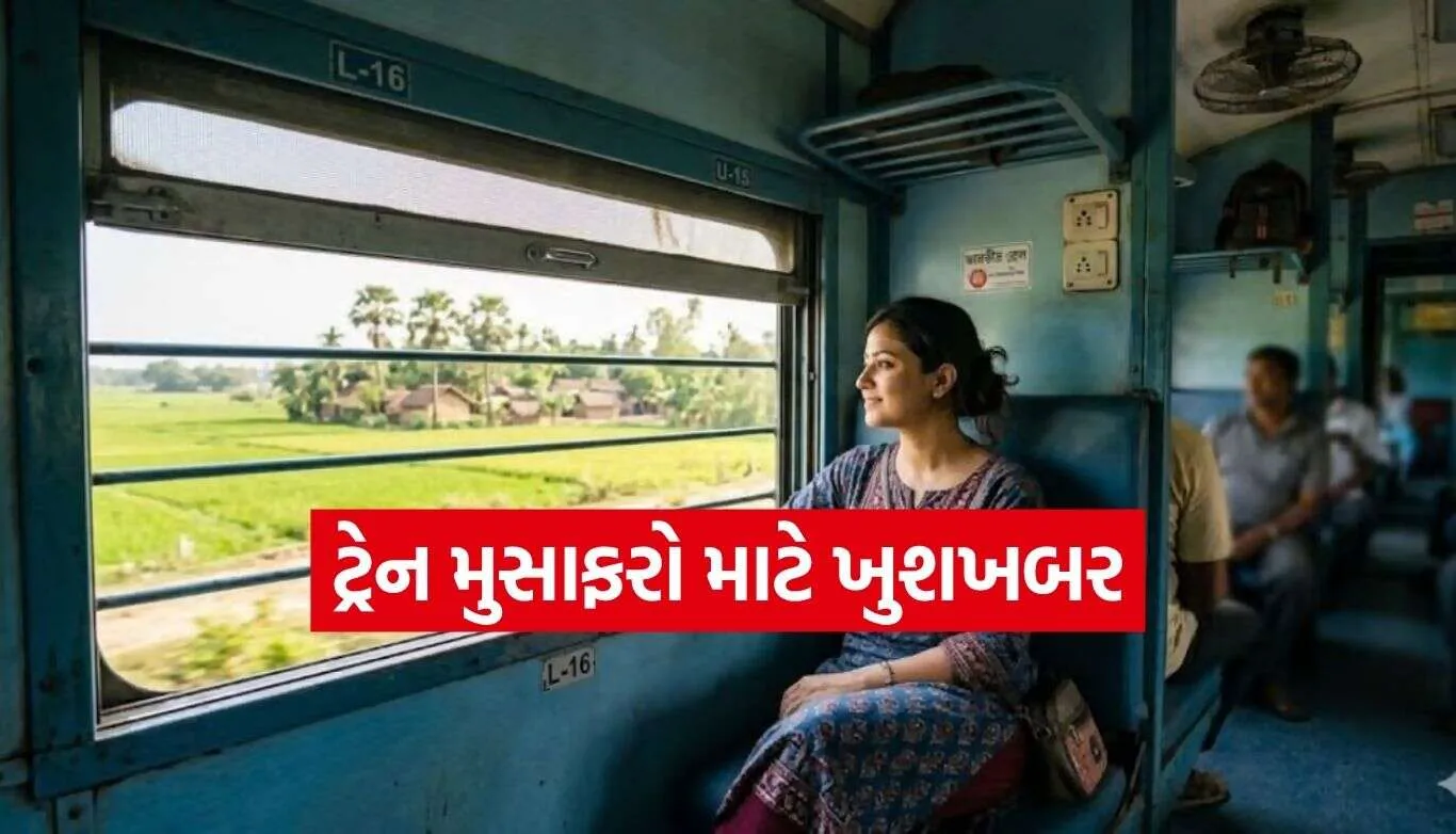 Indian Railways