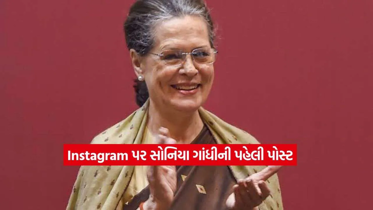 Sonia gandhi2.jpg