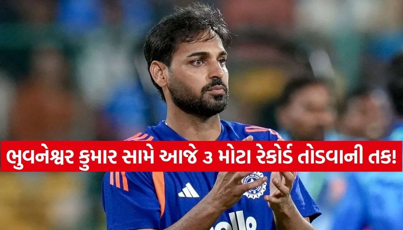 Bhuvneshwar Kumar