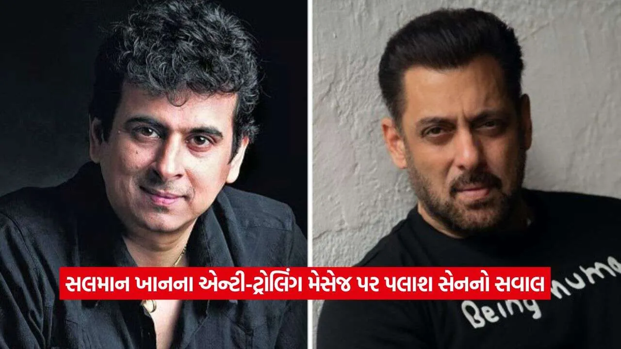 Palash Sen2.jpg