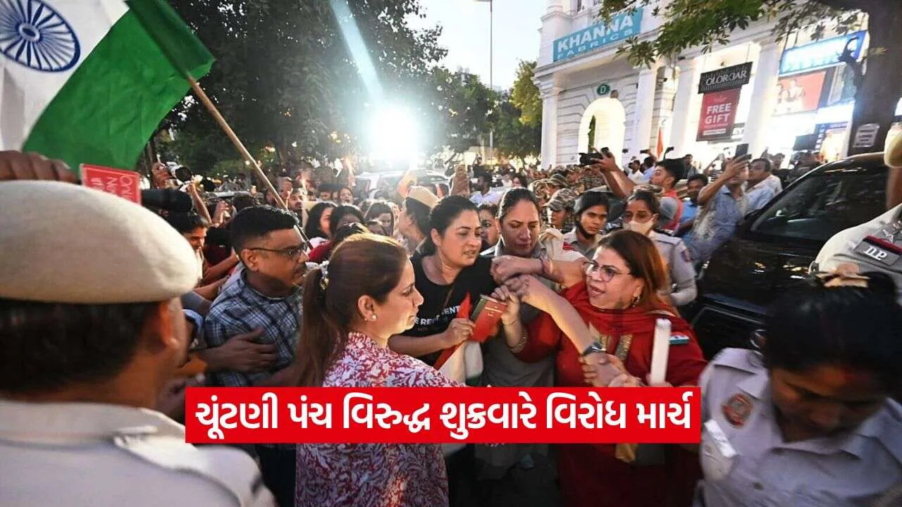 Har gali Jantar Mantar3.jpg