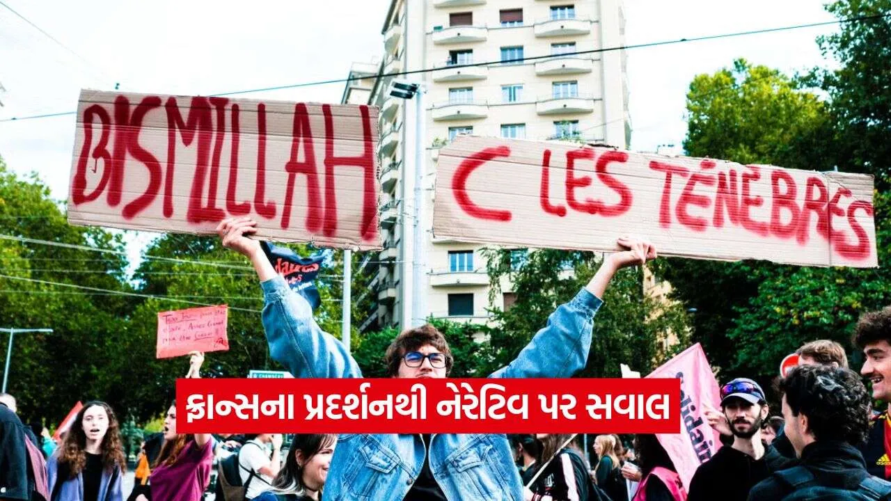 France23.jpg