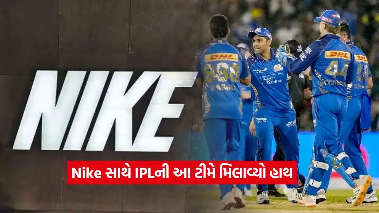 ipl4.jpg