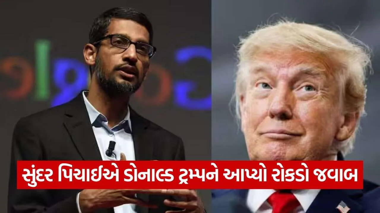 Sundar Pichai 2210.jpg