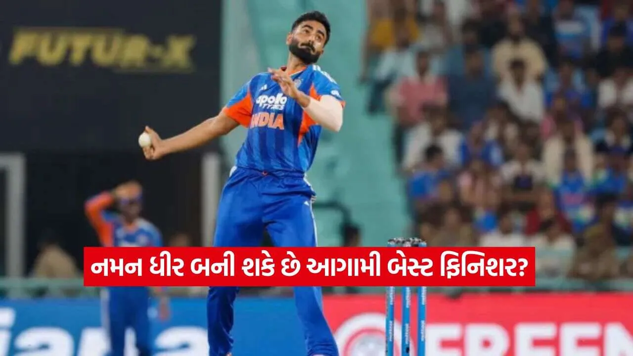 Naman Dhir2.jpg