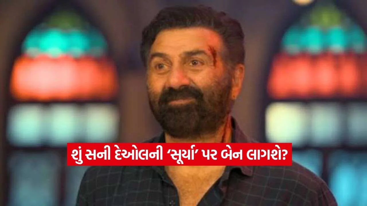 Sunny Deol3.jpg
