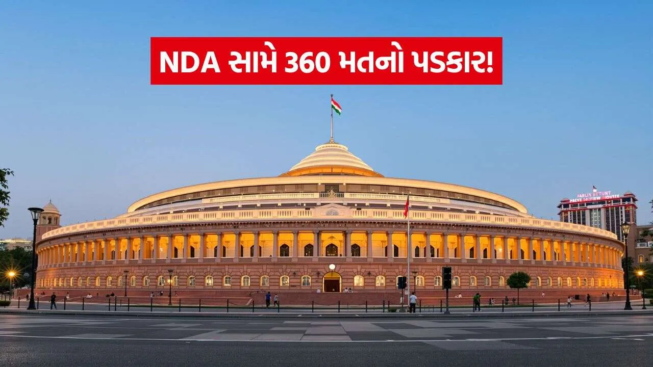 iNDIA 2026 10 22T230802.182.jpg