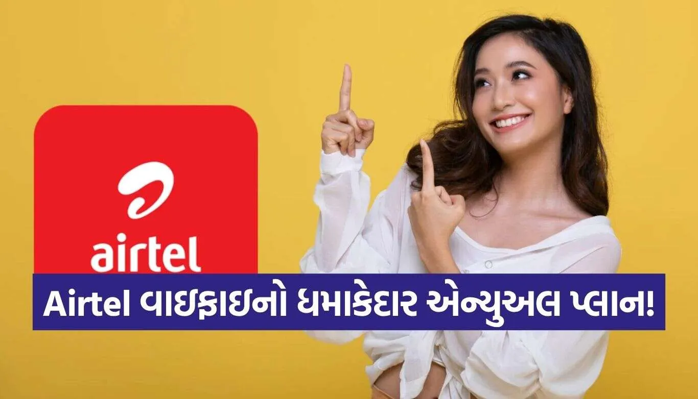 Airtel WiFi Recharge