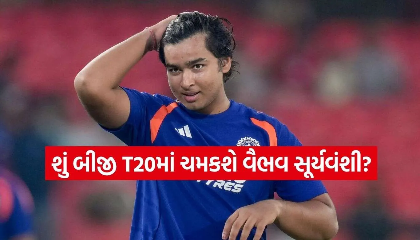 Vaibhav Sooryavanshi