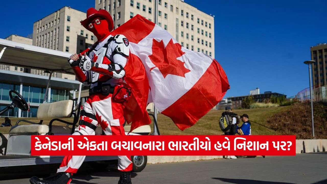 canada2.jpg