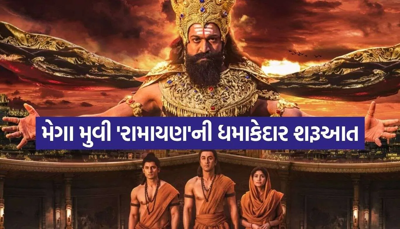Ramayana Movie