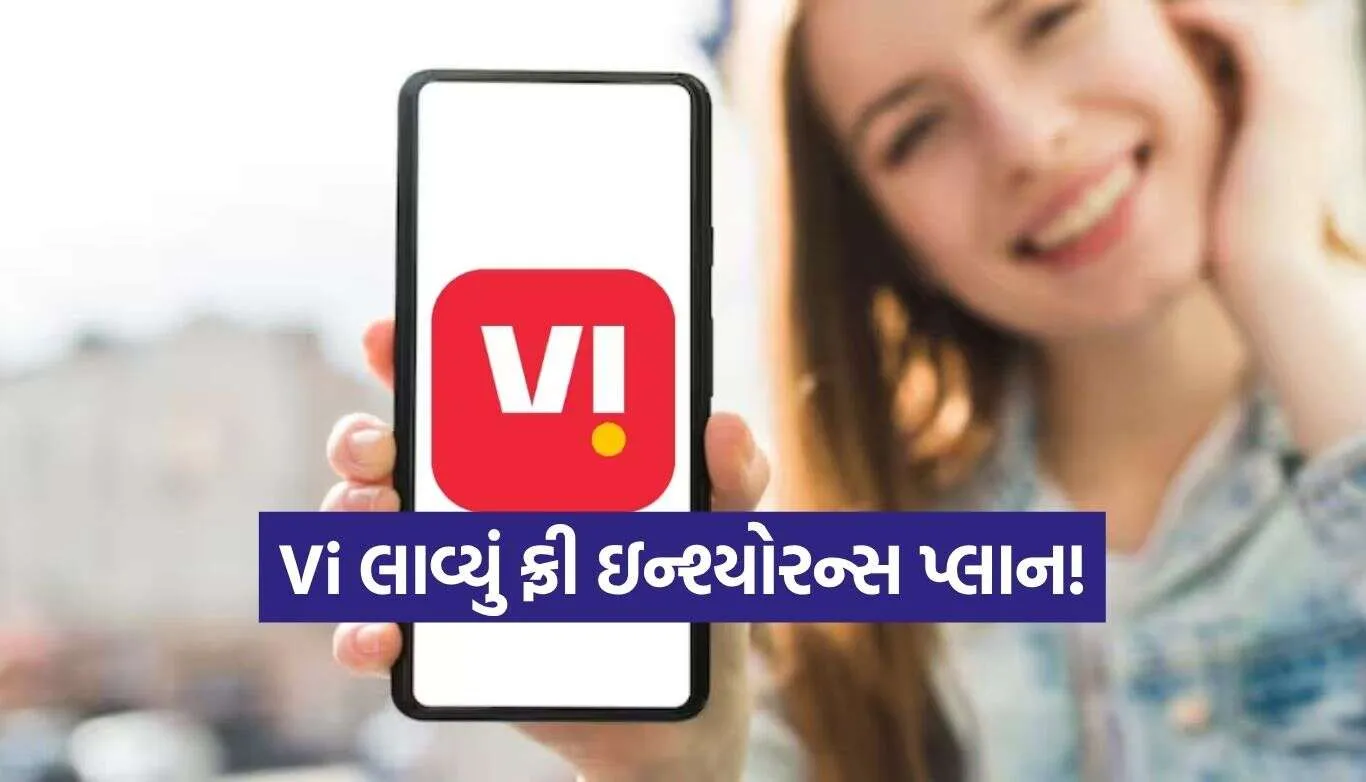 Vi Recharge Plan