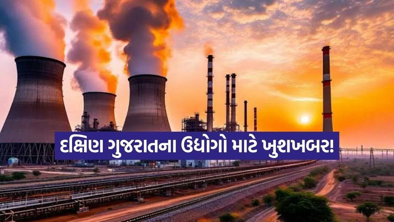 Gujarat.jpg