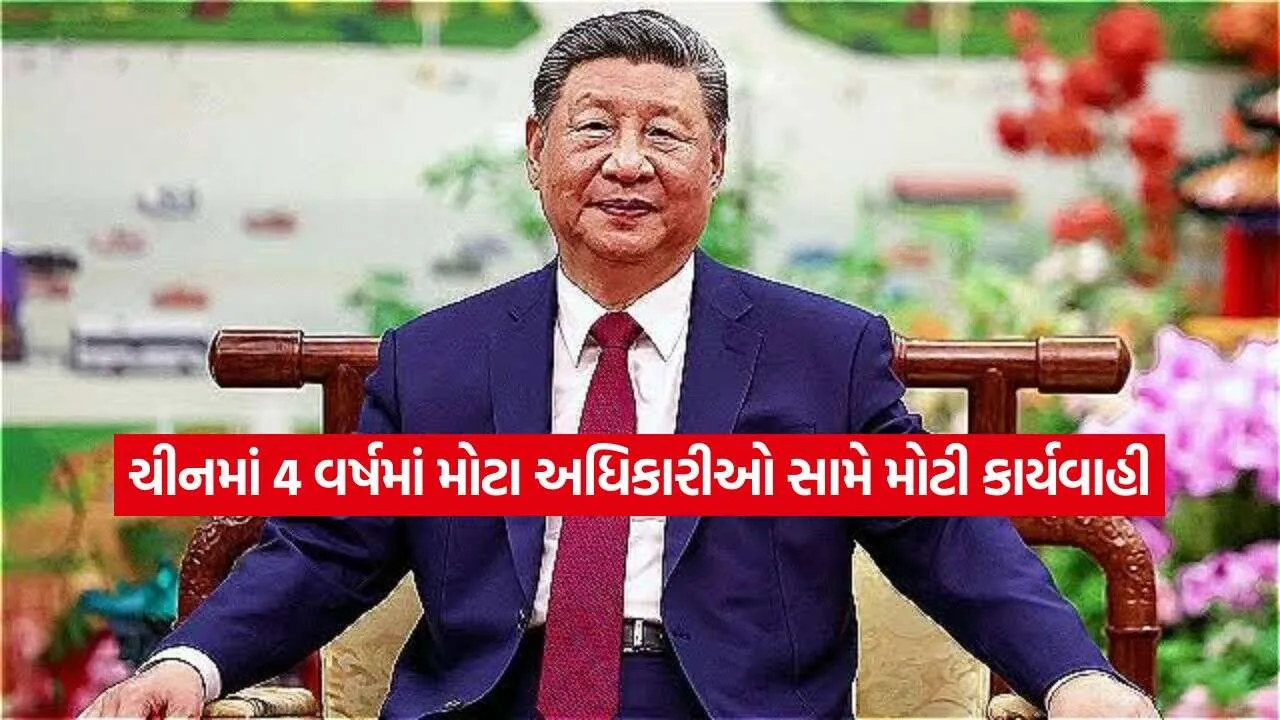 china6.jpg